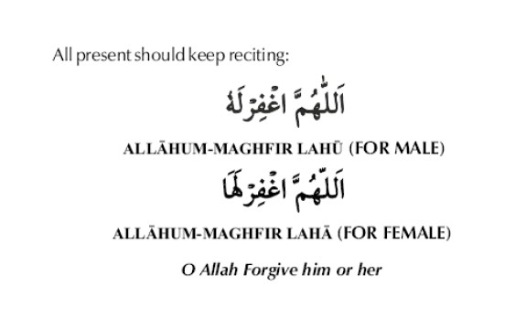 ghusl2